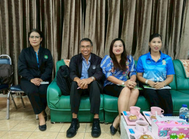 ร่วมประชุมใหญ่สามัญประจำปี 2567 ... พารามิเตอร์รูปภาพ 1